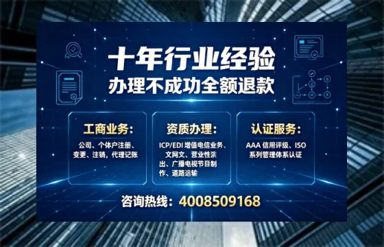 安庆办理<a href='https://www.tajlb.com/'>培训机构办学许可证</a>的实用指南：我的亲身经历与深度分享