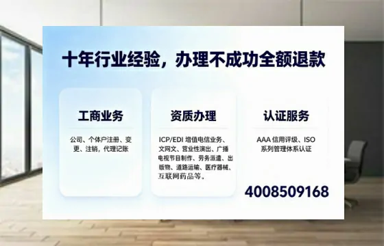 安庆办理<a href='https://www.tajlb.com/'>培训机构办学许可证</a>的实用指南：我的亲身经历与深度分享