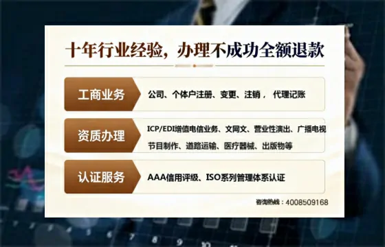 安庆办理<a href='https://www.tajlb.com/'>道路运输许可证</a>：真实经历分享与实用指南